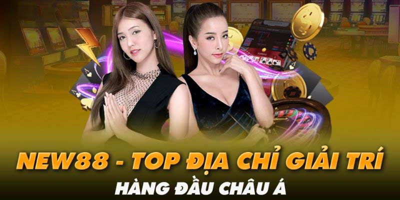 NEW88 đã không ngừng nâng cao chất lượng dịch vụ qua từng năm hoạt động